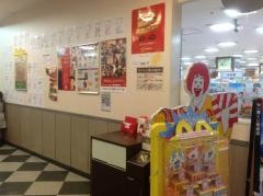 マクドナルド　京都ファミリー店