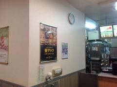 マクドナルド　京都ファミリー店