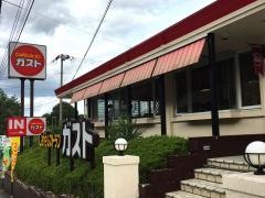 ガスト　北鈴蘭台店