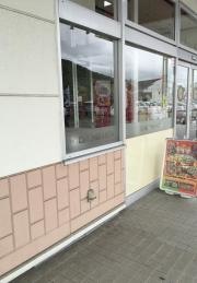 ＣｏＣｏ壱番屋　小郡店