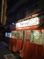 Ｋ・Ｓｔｏｒｙ