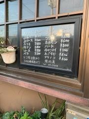 柔焼肉店