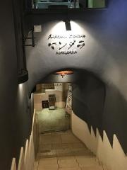 ネパール料理マンダラ赤坂店