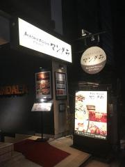 ネパール料理マンダラ赤坂店