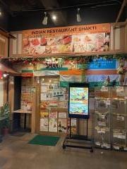 サクティ小田原店