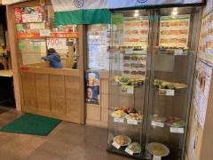 サクティ小田原店