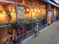 コメダ珈琲店　堺東店