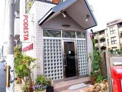 ポデスタコーヒー本店