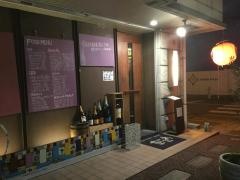 鉄板ＢＡＲあじさわ