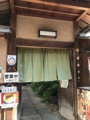 きょう坂