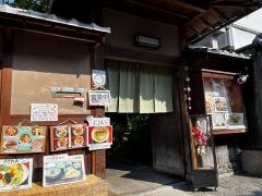 きょう坂