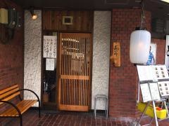 めんぼう西大津