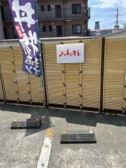 峰本そば東戸塚店