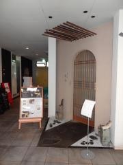 無名屋粋月
