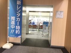 東京海上日動火災保険株式会社　徳山支社