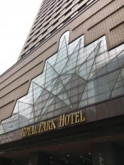 株式会社ロイヤルパークホテル