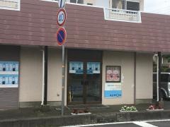 公文式塙山教室