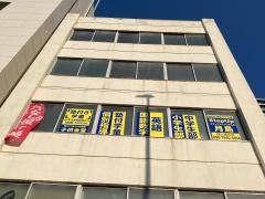 早稲田アカデミー個別進学館　月島校