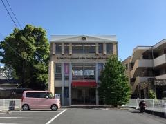 佐鳴予備校高橋校