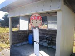 「市野々」バス停留所