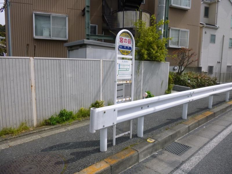 バス停外観