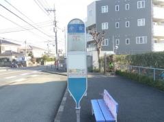 「小台」バス停留所
