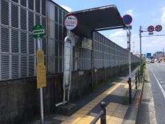 「四條畷市役所」バス停留所