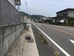 「栗須」バス停留所