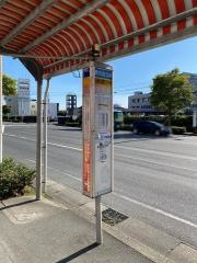 「交通安全教育センター前」バス停留所