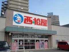 西松屋　桑名東店