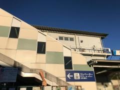 増尾駅