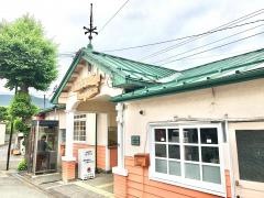 谷村町駅
