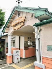 谷村町駅