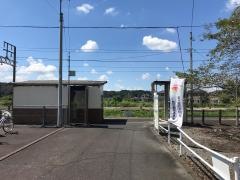 御嵩口駅