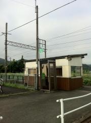 御嵩口駅