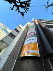 鳥貴族　国分寺南口店