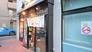 牛たん炭焼　利久　泉中央店