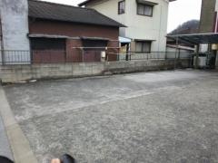おおつか接骨院