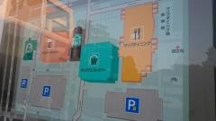 メットライフ生命保険株式会社　千葉支社