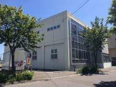 苫小牧民報社苫小牧本社