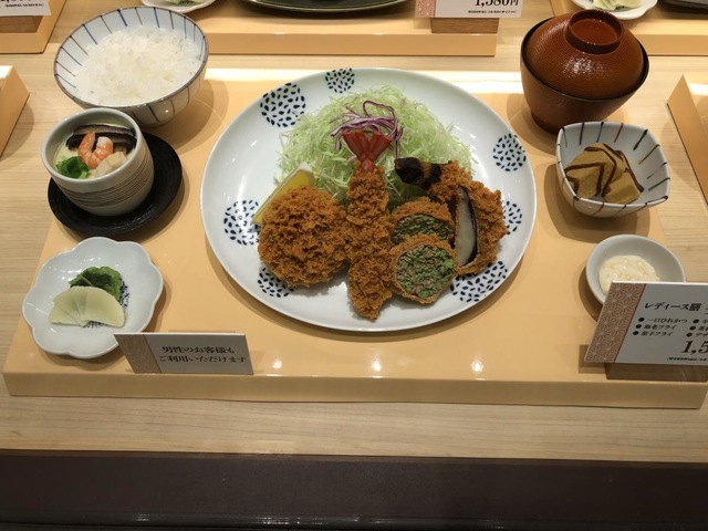 メニュー 画像9