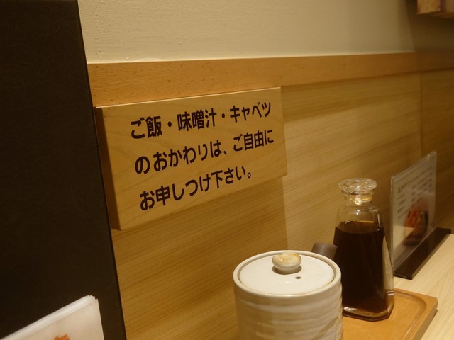 内観(中の様子) 画像8