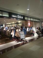 ｉｋｋａ　ララガーデン長町店