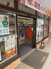 セブンイレブン　千葉草野店