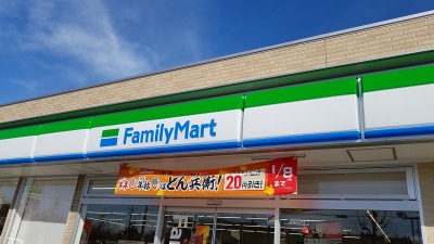 コンビニ