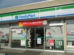 ファミリーマート　三好丘旭三丁目店