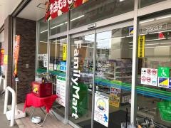 ファミリーマート　仙台穀町店