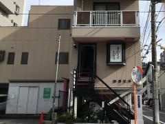 志な乃