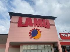 ラ・ムー　寝屋川店