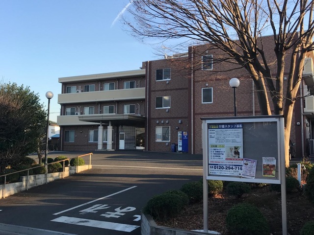 介護付有料老人ホームみんなの家・南中野